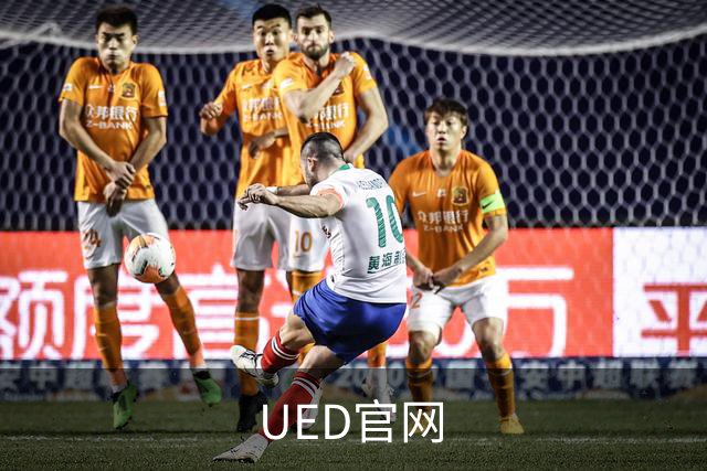 UED官网公司环境